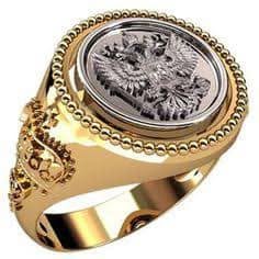Ornate gold ring